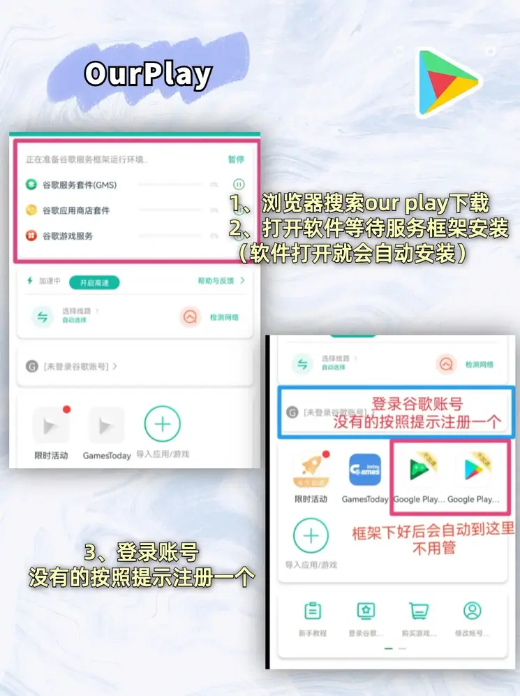 云开·全站apply官方平台截图1